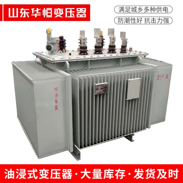S13-10000/35西陵西陵西陵电力变压器厂家