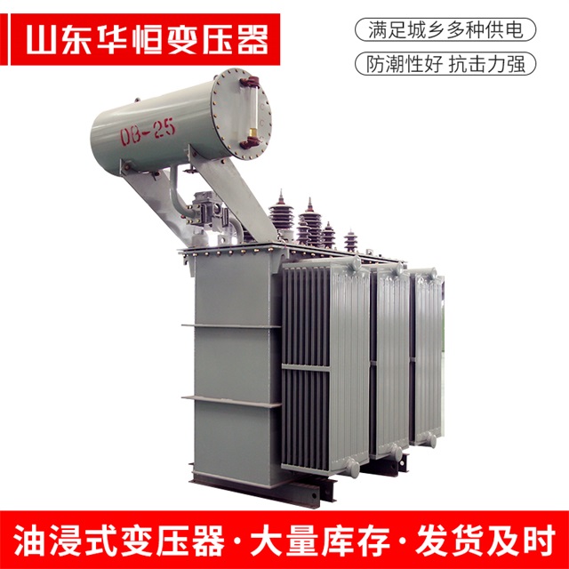 S11-10000/35西陵西陵西陵电力变压器厂家