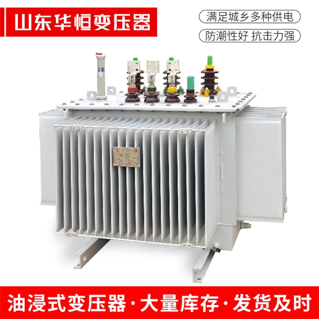 S13-10000/35西陵西陵西陵电力变压器